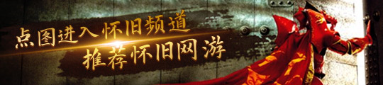 排行榜：G胖的掌机继续霸榜 完成二十连冠九游会真人游戏第一品牌Steam周销量(图5)